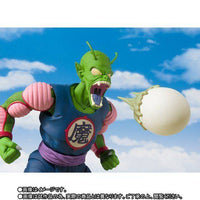S.H. Figuarts Dragon Ball King Piccolo Daimao Action Figure Japan Ver 6