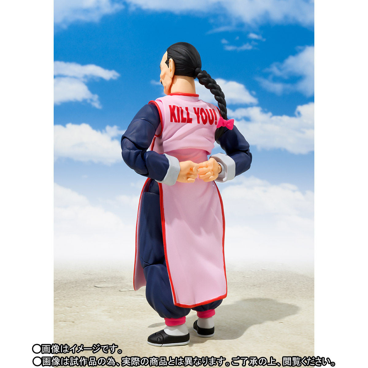 S.H. Figuarts Dragon Ball Tao Pai Pai Action Figure Japan Ver 3