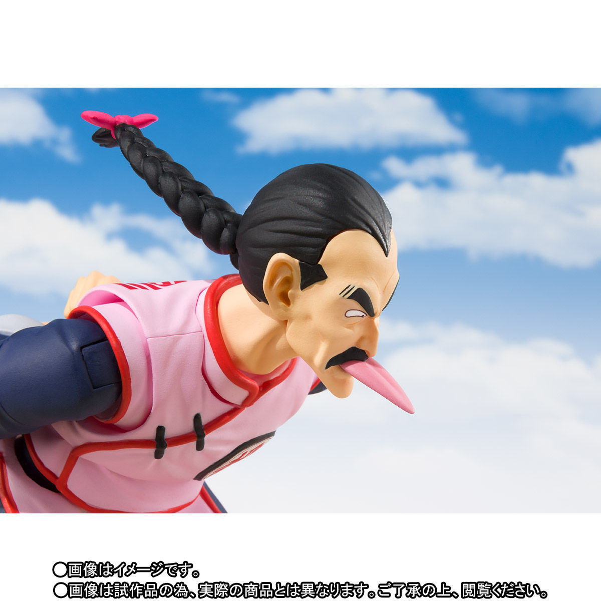 S.H. Figuarts Dragon Ball Tao Pai Pai Action Figure Japan Ver 6