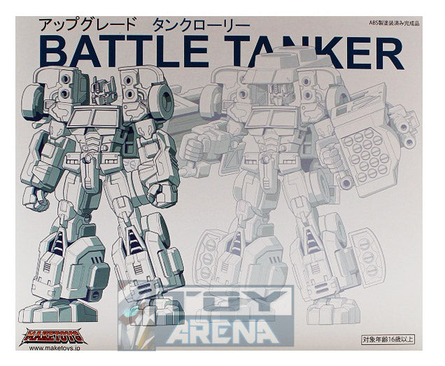 MakeToys Battle Tanker Add On Kit with First Edition Exclusive Sword