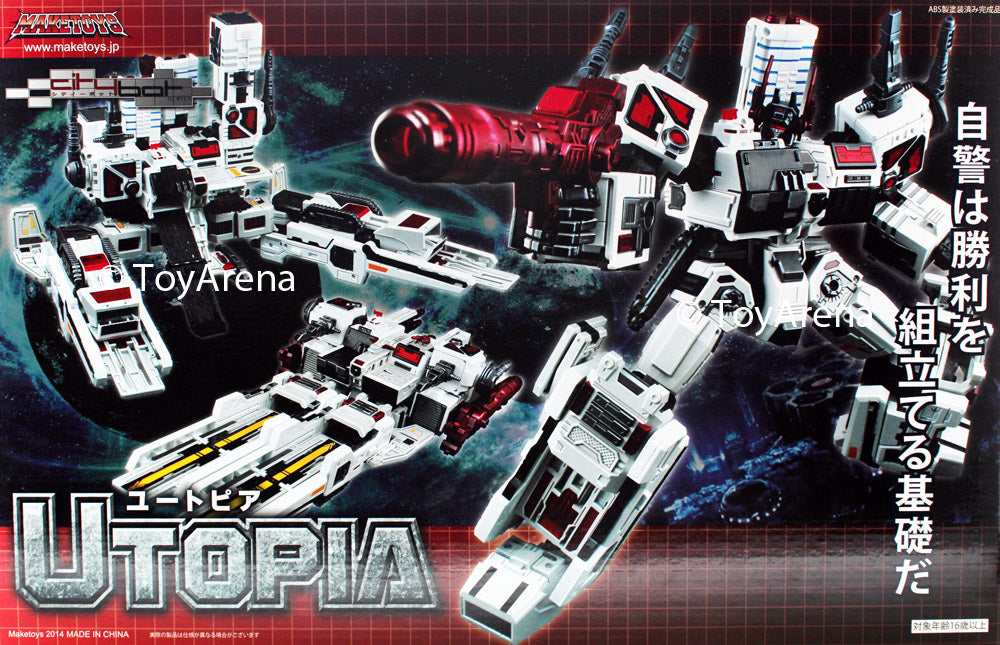 Maketoys Utopia Theophany Interspace Colonization Ship