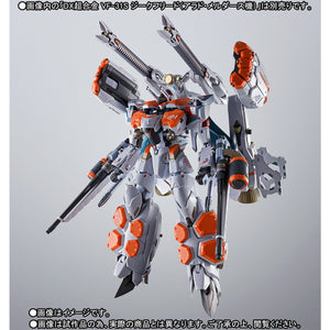 Bandai DX Chogokin Macross VF-31S Siegfried Arad Moelders Armored Parts Tamashii Web Exclusive 5