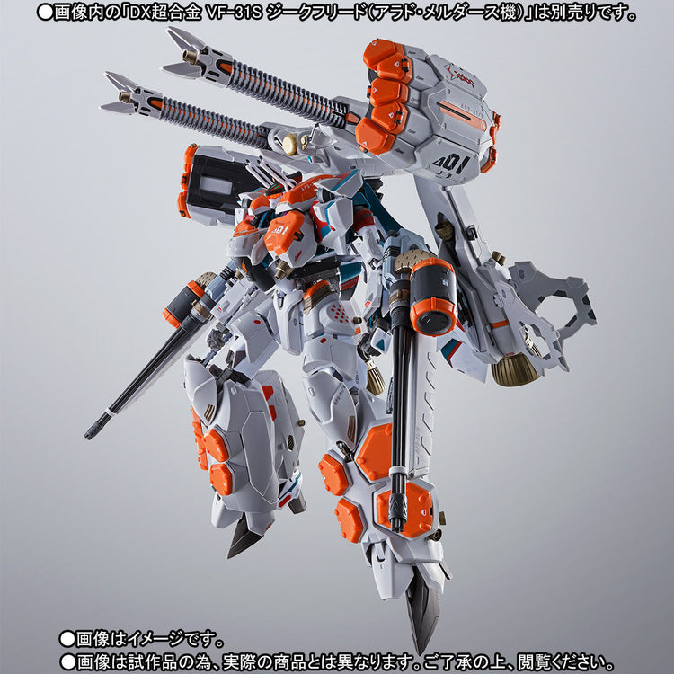 Bandai DX Chogokin Macross VF-31S Siegfried Arad Moelders Armored Parts Tamashii Web Exclusive 6