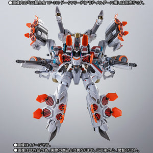 Bandai DX Chogokin Macross VF-31S Siegfried Arad Moelders Armored Parts Tamashii Web Exclusive 4