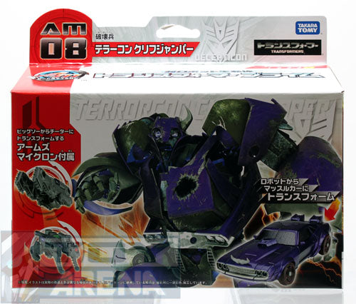 Transformers Prime AM-08 Terrorcon Cliffjumper Takara Action Figure