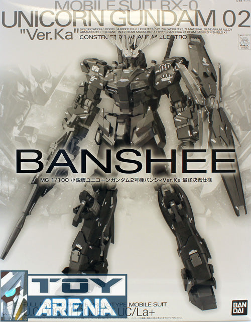 Gundam 1/100 MG RX-0 02 Banshee Ver. Ka Final Battle Ver. Unicorn Model Kit