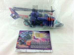 Transformers Botcon 2011 Timelines Shattered Glass Galvatron