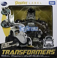 Transformers Disney Label Donald Duck Monochrome Version