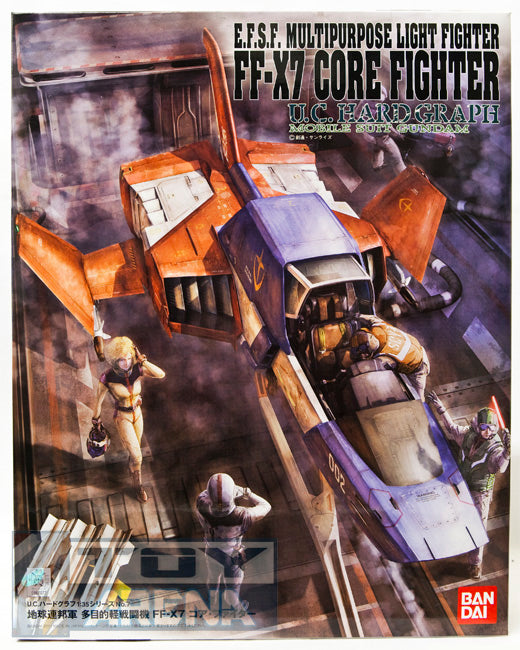 Gundam 1/35 Light Fighter FF-X7 Core U.C. Hard Graph E.F.S.F. Model Kit