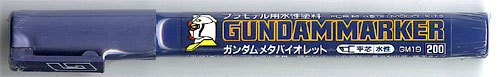 Gundam Marker GM19 Metallic Violet - Chisel Tip Marker Paint Pen