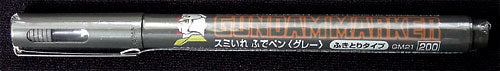 Gundam Marker GM21 Gray - Brush Tip Marker Paint Pen