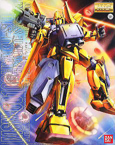 Gundam 1/100 MG MSN-00100 Hyaku Shiki + Ballute System Zeta Model Kit