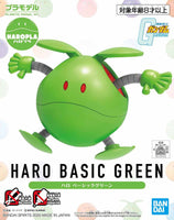 Gundam 1/144 Haropla #12 Haro Basic Green Model Kit
