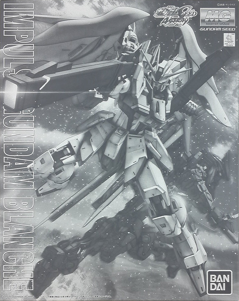 Gundam 1/100 MG Destiny Impulse Gundam Blanche Seed Astray Model Kit Exclusive