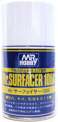 Mr. Hobby Mr. Surfacer 1000 Spray 100ml B505 B-505 Model Kit