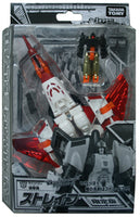 Transformers Henkei Classic Strafe Credit Card Exclusive