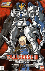 Gundam 1/100 HG EW-03 Tallgeese III 0Z-00MS2B Wing Mobile Suit Endless Waltz Model Kit